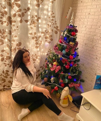 Кристина