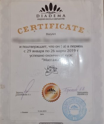 В моих объятиях ты почувствуешь себя настоящим мужчиной, станешь центром моего внимания. Я опытная в любви и в постели умею доставлять наслаждение и исполнять самые сокровенные желания. 💕
У меня есть множество возможностей, чтобы сделать время, проведенное со мной, поистине незабываемым. Я могу предложить тебе классический секс, оральные ласки, массаж и многое другое. Также я открыта для экспериментов и фантазий – у нас всегда будет что-то новое и удивительное. 🔥
У меня есть отличные отзывы от моих предыдущих партнеров, которые говорят о моей профессиональности и способности воплотить в жизнь самые горячие фантазии. Мои фото настоящие и проверенные, поэтому можешь быть уверен, что меня ждете ты, а не сюрприз. 😘
Я живу в Москве и готова принять тебя в уютной обстановке своей квартиры. Москва – город возможностей, и я хочу стать твоей незабываемой встречей в этом прекрасном городе. 🌃
Давай окунемся в океан наслаждения и страсти вместе? Звони мне, и мы создадим незабываемые воспоминания, которые будут оживать в твоей памяти снова и снова. Я жду тебя, мой гость, чтобы подарить тебе незабываемые моменты! 💋 Софинка