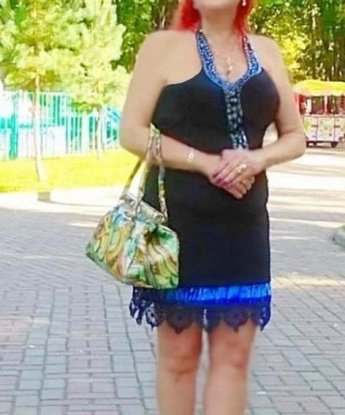 Роза